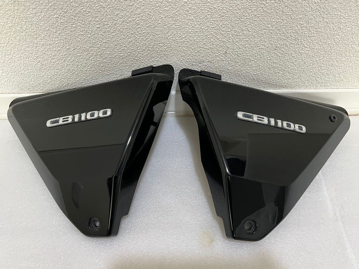 Yahoo!オークション -「cb1100 sc65 サイドカバー」(オートバイ Yahoo!オークション -「cb1100 sc65 サイドカバー」(オートバイ