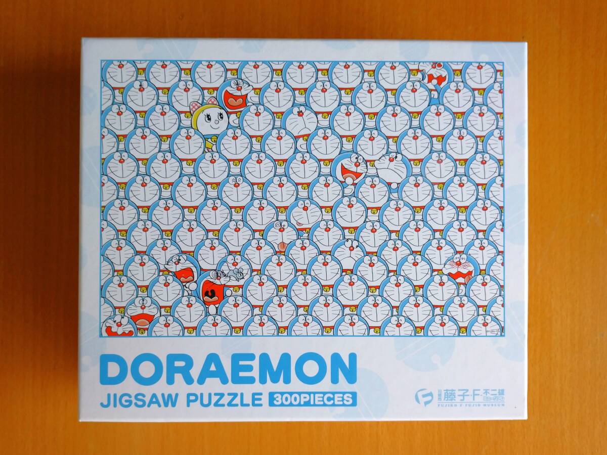 2025年最新】Yahoo!オークション -ドラえもんパズルの中古品