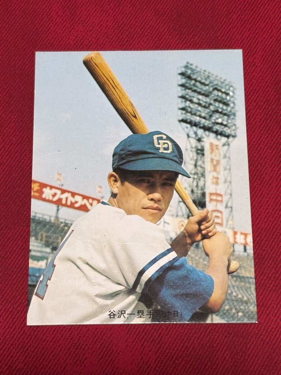 2025年最新】Yahoo!オークション -カルビープロ野球カード1973の 2025年最新】Yahoo!オークション -カルビープロ野球カード1973の