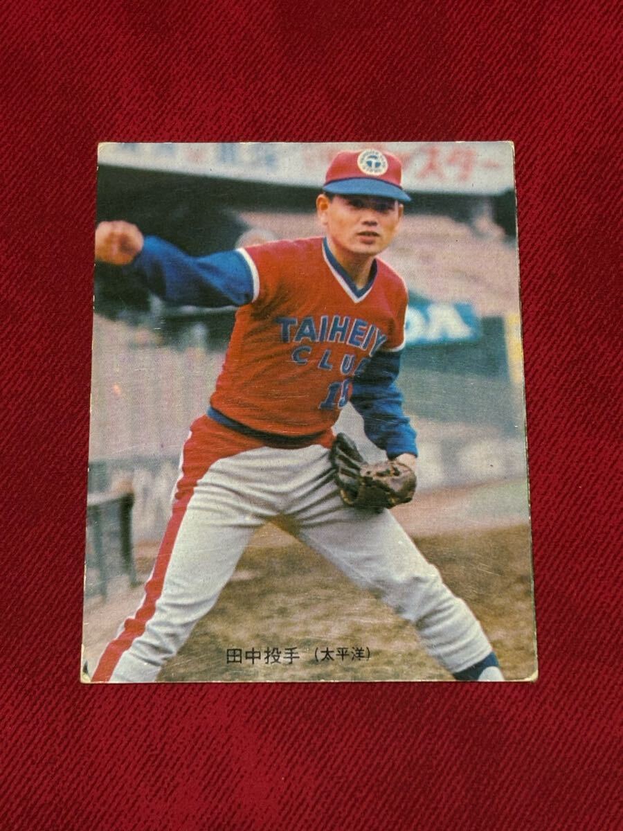 Yahoo!オークション -「プロ野球カード1974」の落札相場・落札価格 Yahoo!オークション -「プロ野球カード1974」の落札相場・落札価格