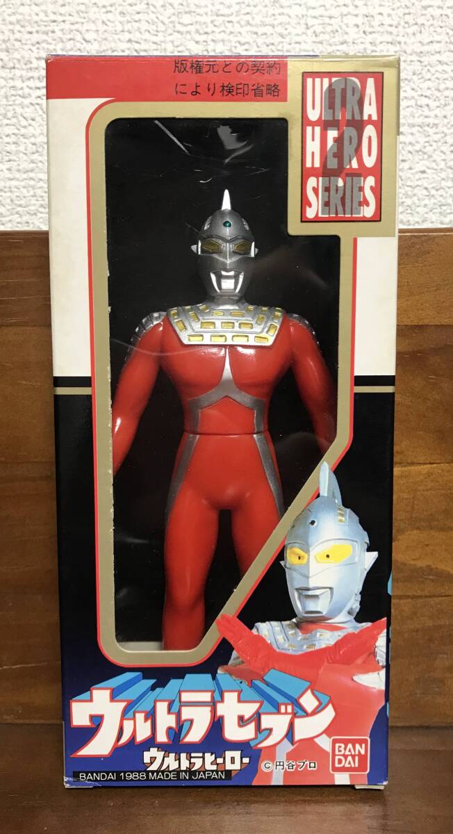 Yahoo!オークション -「ウルトラセブン ソフビ」(ビンテージ) の Yahoo!オークション -「ウルトラセブン ソフビ」(ビンテージ) の