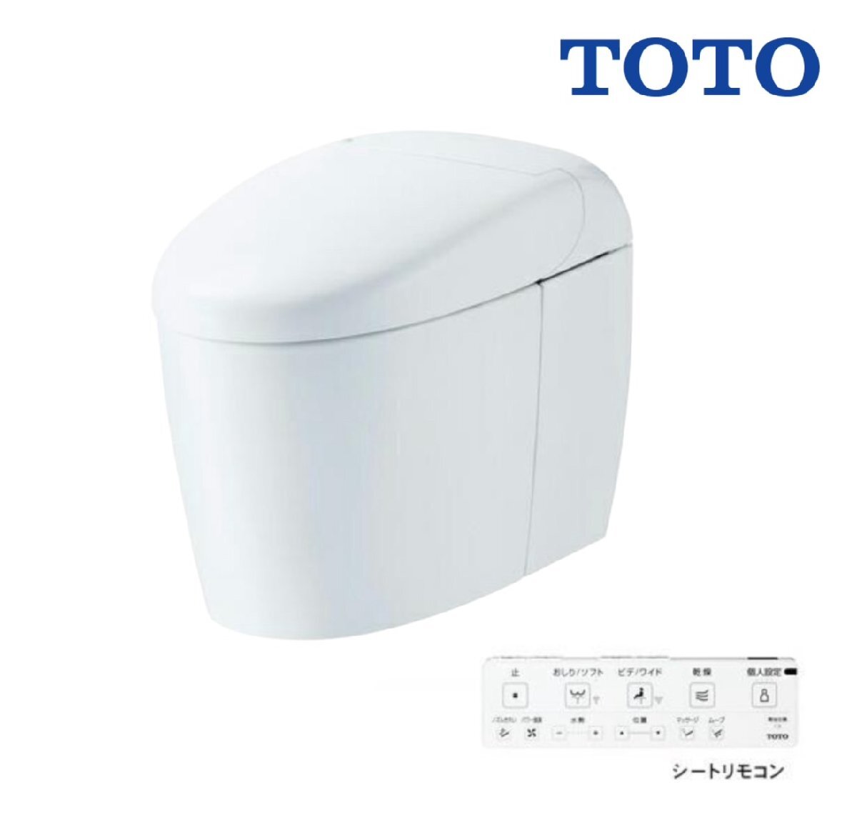 2025年最新】Yahoo!オークション -totoトイレタンク(便器)の中古 2025年最新】Yahoo!オークション -totoトイレタンク(便器)の中古