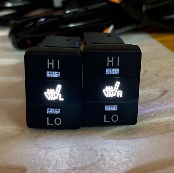 【白色LED】10系アクア 後付けシートヒーターキット 純正タイプスイッチ HI/LO切り替え 2席分