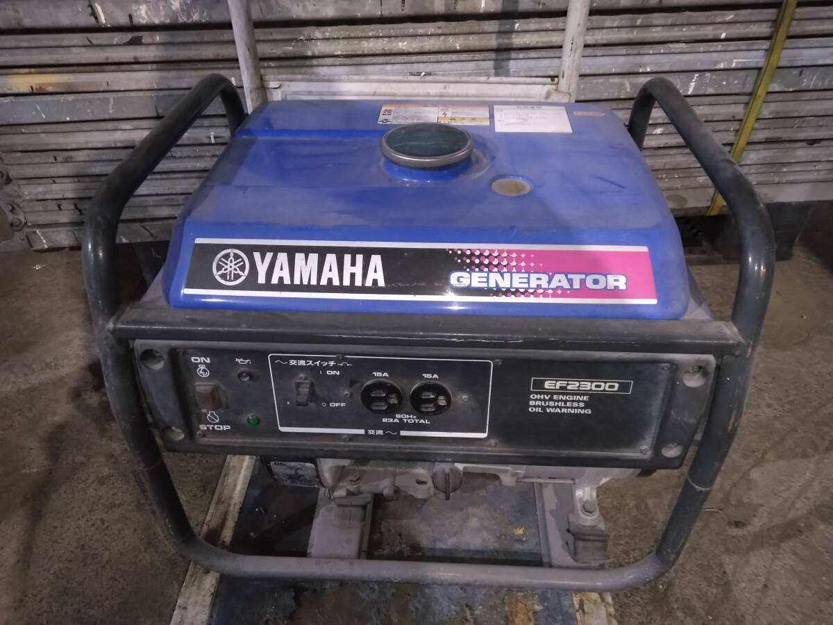 2025年最新】Yahoo!オークション -ヤマハ ef2300の中古品・新品 2025年最新】Yahoo!オークション -ヤマハ ef2300の中古品・新品