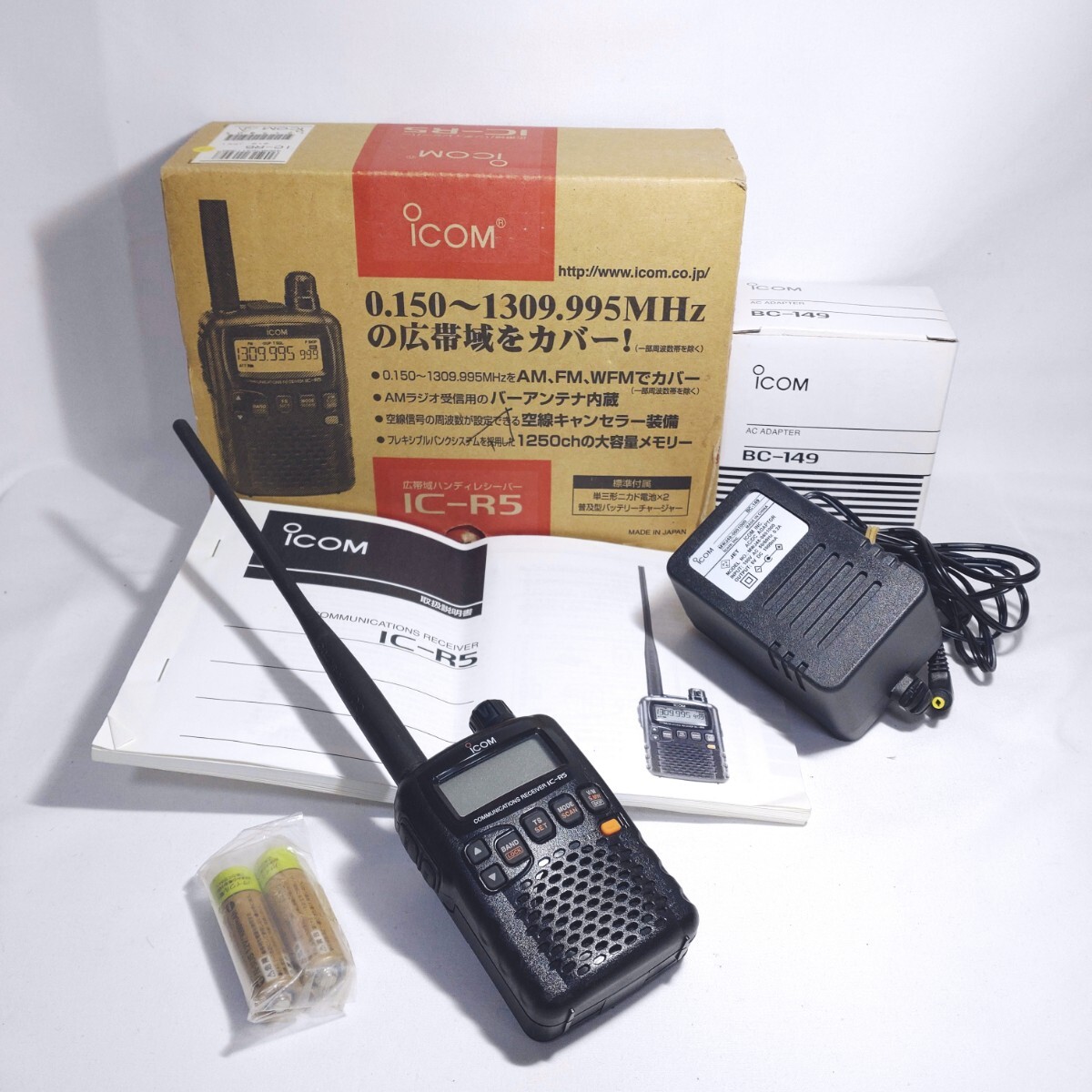 Yahoo!オークション -「アイコム ic-r5」(受信機) (アマチュア Yahoo!オークション -「アイコム ic-r5」(受信機) (アマチュア