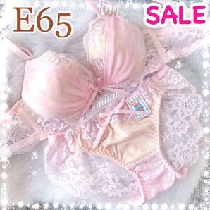 セール★E65M★パステルレース ピンク★ブラジャー&ショーツセット★可愛い シフォン レース 透明感 Eカップ アンダー65 新品 下着★みゆ