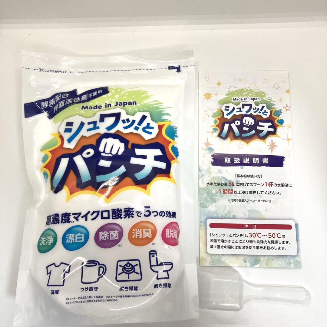 Yahoo!オークション -「シュワッ とパンチ」の落札相場・落札価格 Yahoo!オークション -「シュワッ とパンチ」の落札相場・落札価格