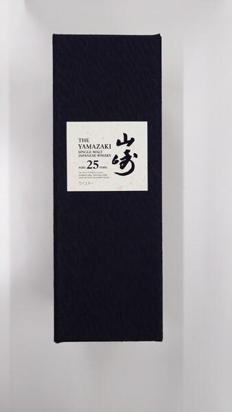 サントリー 山崎25年 空箱 ウレタン白箱あり Suntory Yamazaki 25th