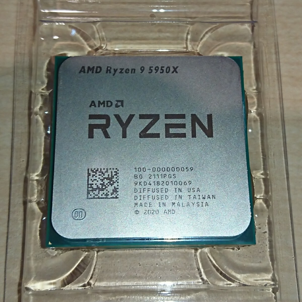 Yahoo!オークション -「amd ryzen 9 5950x」の落札相場・落札価格 Yahoo!オークション -「amd ryzen 9 5950x」の落札相場・落札価格