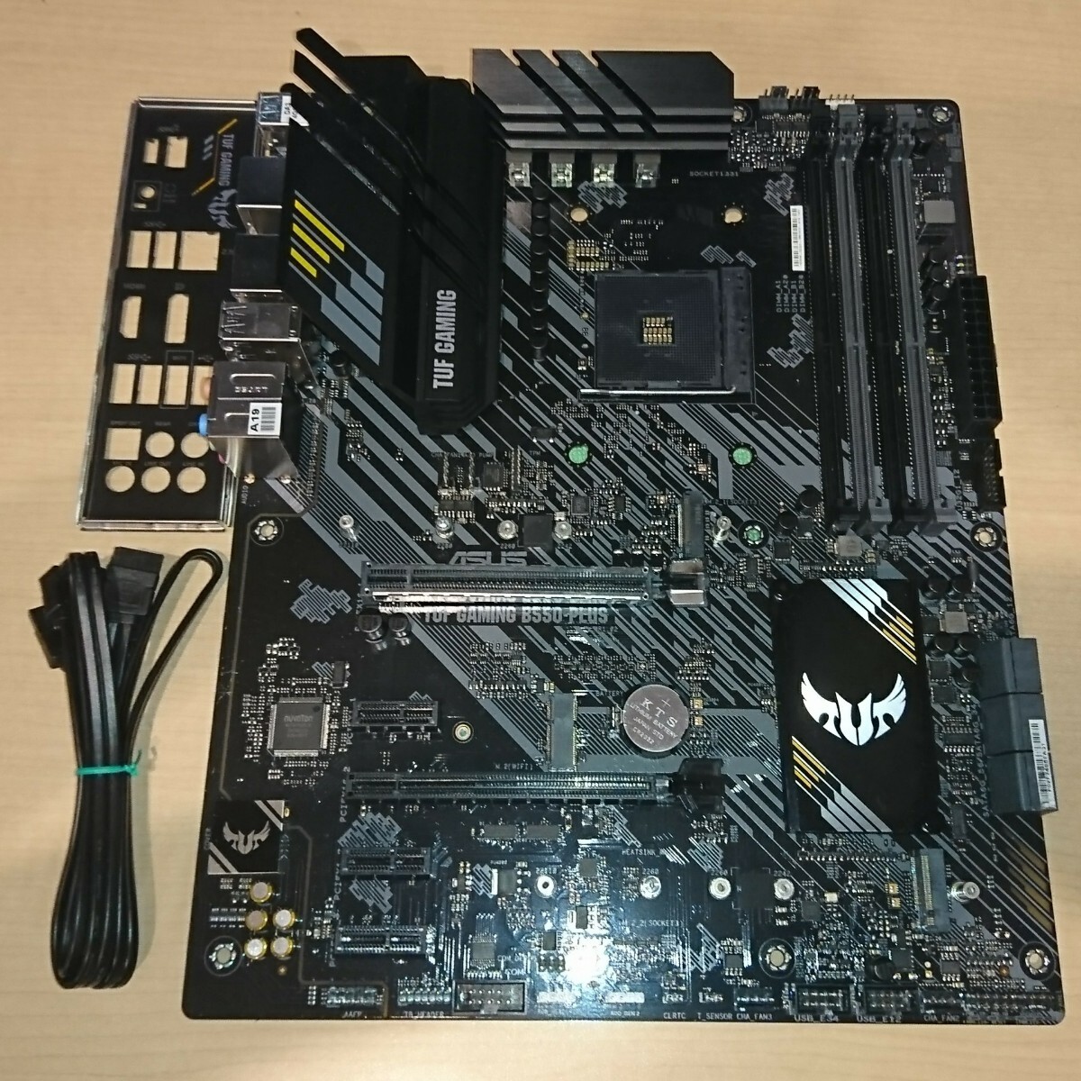 2025年最新】Yahoo!オークション -tuf gaming b550の中古品 2025年最新】Yahoo!オークション -tuf gaming b550の中古品