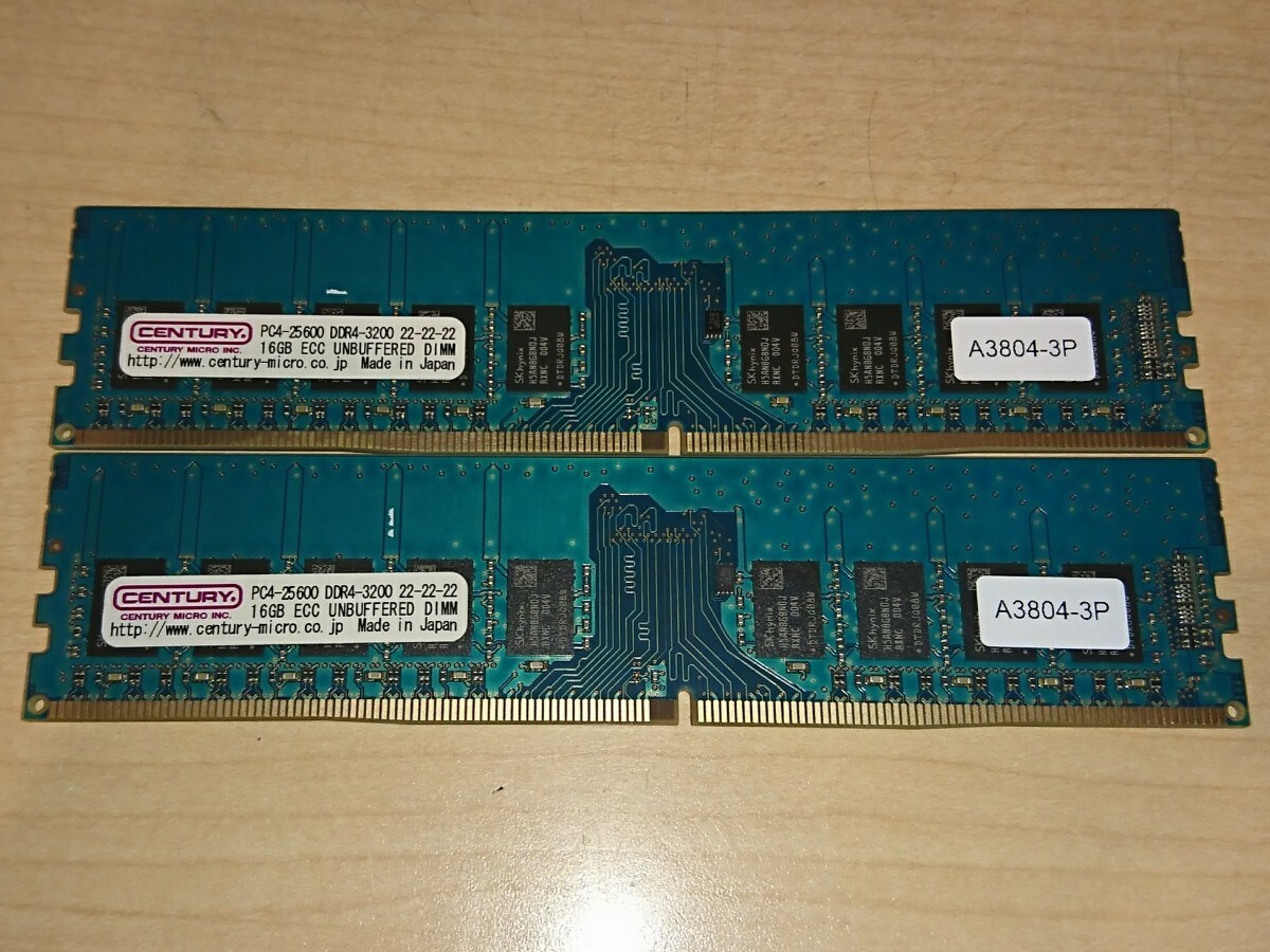 2025年最新】Yahoo!オークション -ddr4-3200 32gbの中古品・新品 2025年最新】Yahoo!オークション -ddr4-3200 32gbの中古品・新品