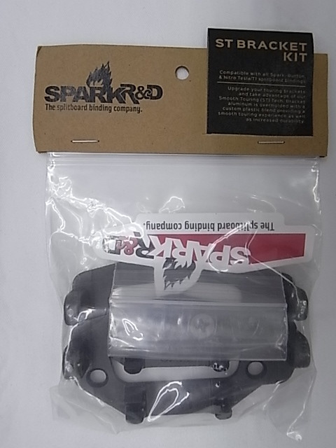 2025年最新】Yahoo!オークション -spark r&dの中古品・新品・未 2025年最新】Yahoo!オークション -spark r&dの中古品・新品・未