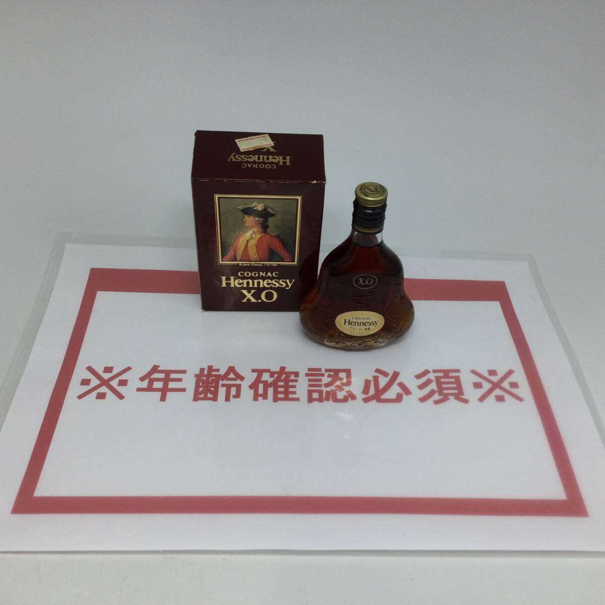 2025年最新】Yahoo!オークション -ヘネシーミニボトルの中古品 2025年最新】Yahoo!オークション -ヘネシーミニボトルの中古品