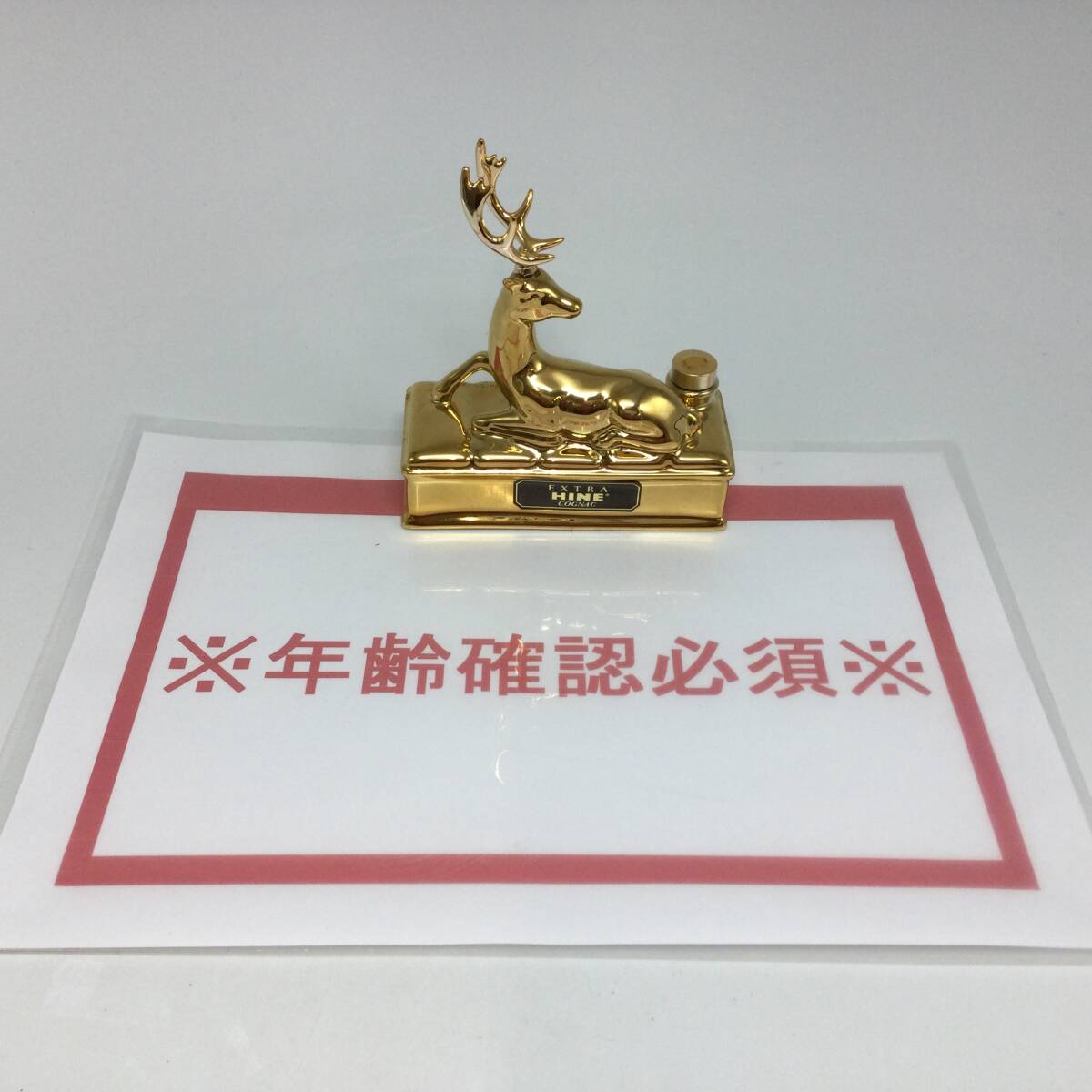 Yahoo!オークション -「hine 鹿」の落札相場・落札価格 Yahoo!オークション -「hine 鹿」の落札相場・落札価格