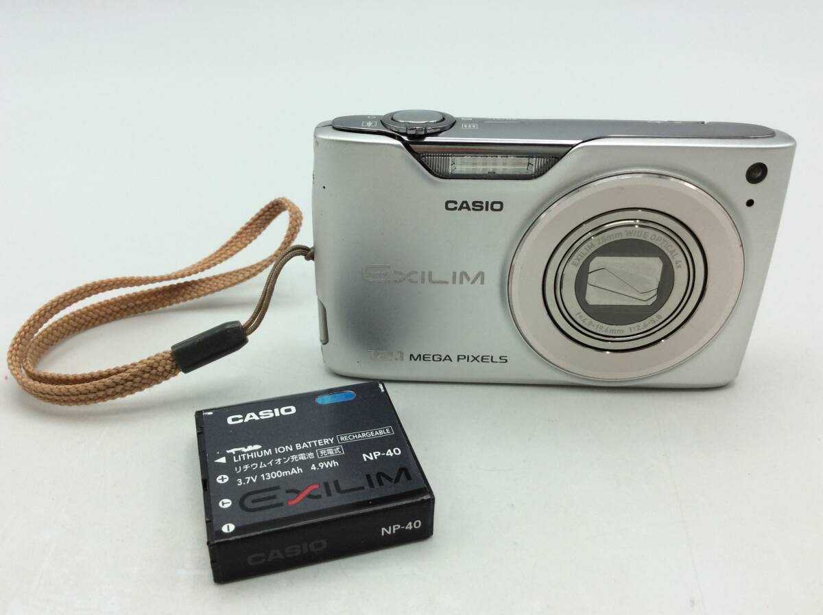 Yahoo!オークション -「casio exilim ex-z450」の落札相場・落札価格 Yahoo!オークション -「casio exilim ex-z450」の落札相場・落札価格