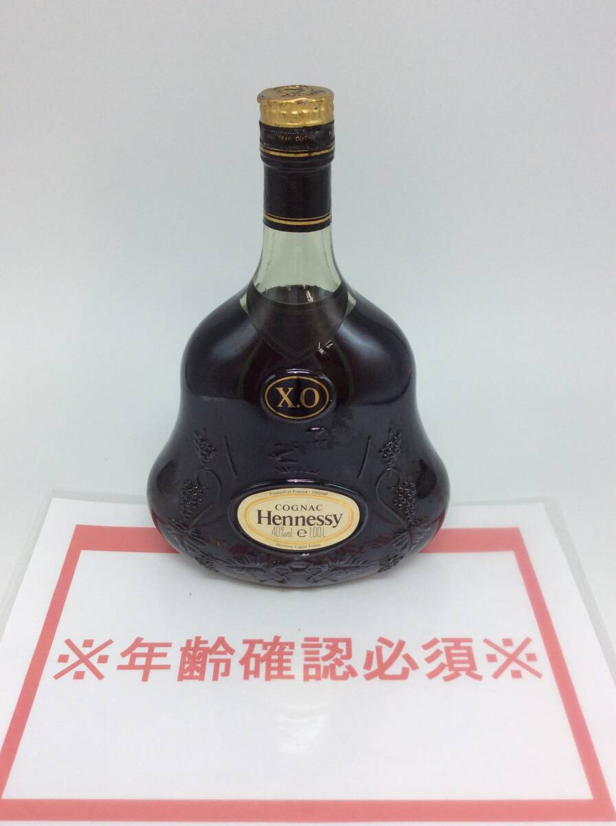 Yahoo!オークション -「ヘネシーxo 1000ml」の落札相場・落札価格 Yahoo!オークション -「ヘネシーxo 1000ml」の落札相場・落札価格