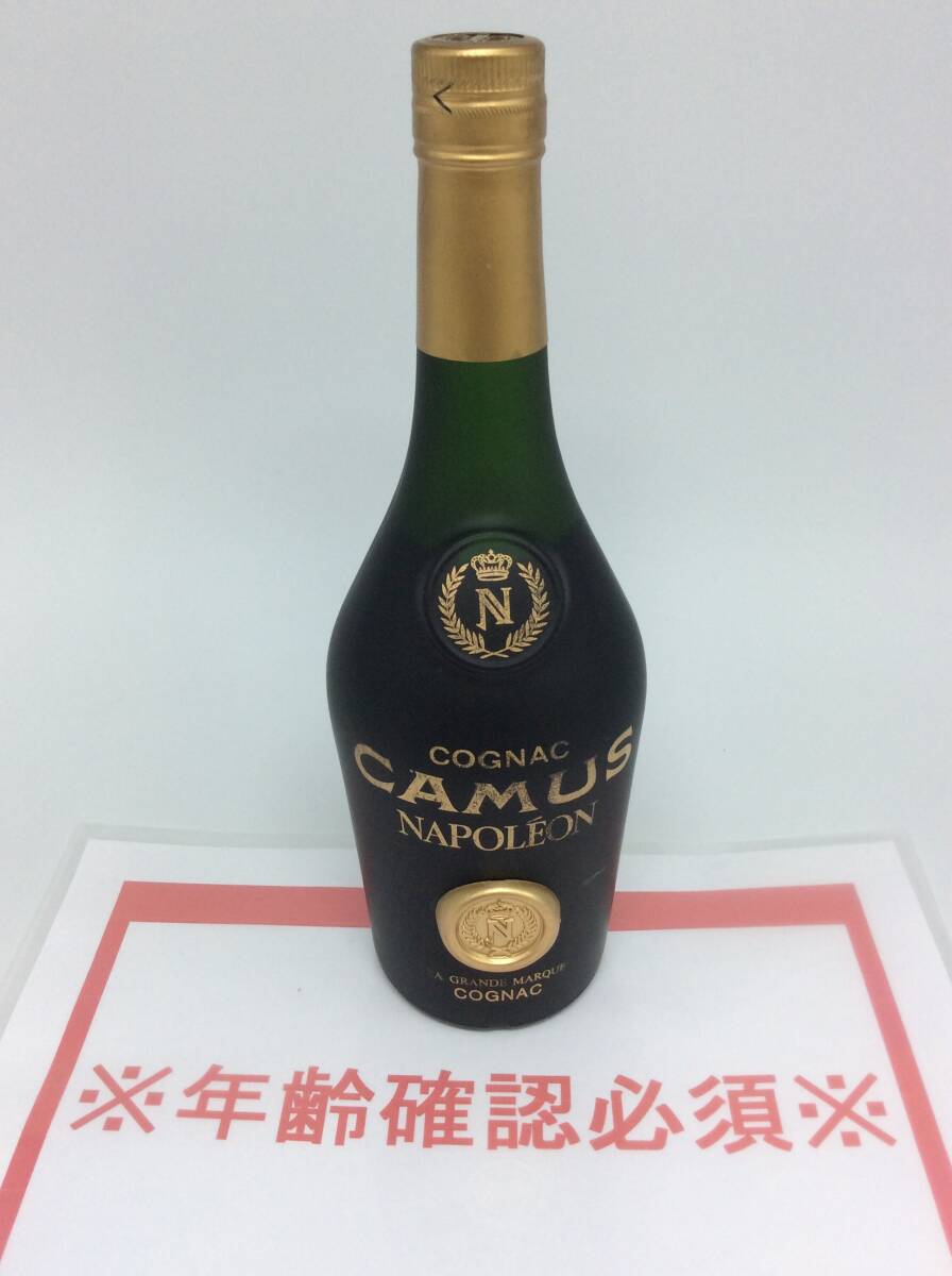Yahoo!オークション -「古酒コニャック」の落札相場・落札価格 Yahoo!オークション -「古酒コニャック」の落札相場・落札価格