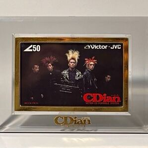 BUCK-TICK CDian 未使用テレカ&専用アクリルスタンド