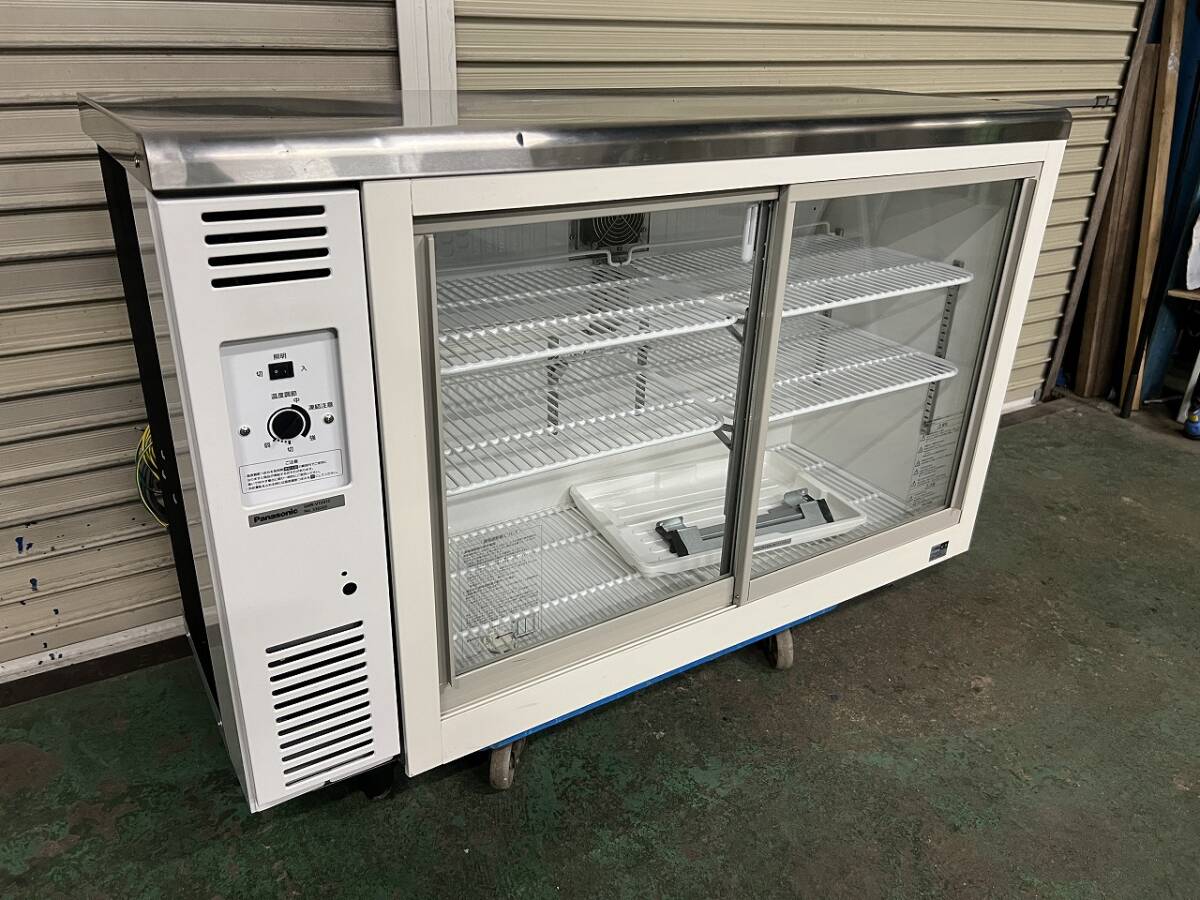 2025年最新】Yahoo!オークション -smr-v1241の中古品・新品・未 2025年最新】Yahoo!オークション -smr-v1241の中古品・新品・未