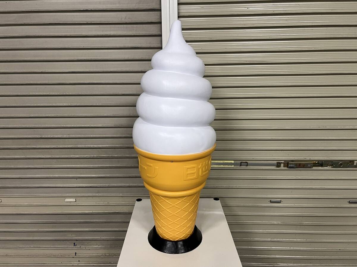 2025年最新】Yahoo!オークション -ソフトクリーム 看板の中古品 2025年最新】Yahoo!オークション -ソフトクリーム 看板の中古品