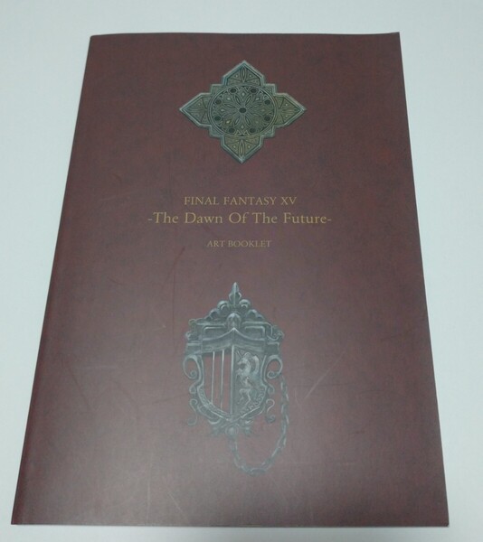 FINAL FANTASY XV: The Dawn Of TheFutureARTBOOKLET/ファイナルファンタジー/スクウェア・エニックス/送料無料