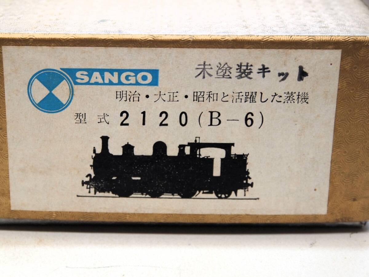 Yahoo!オークション -「101系 ho」(HOゲージ) (鉄道模型)の落札 Yahoo!オークション -「101系 ho」(HOゲージ) (鉄道模型)の落札