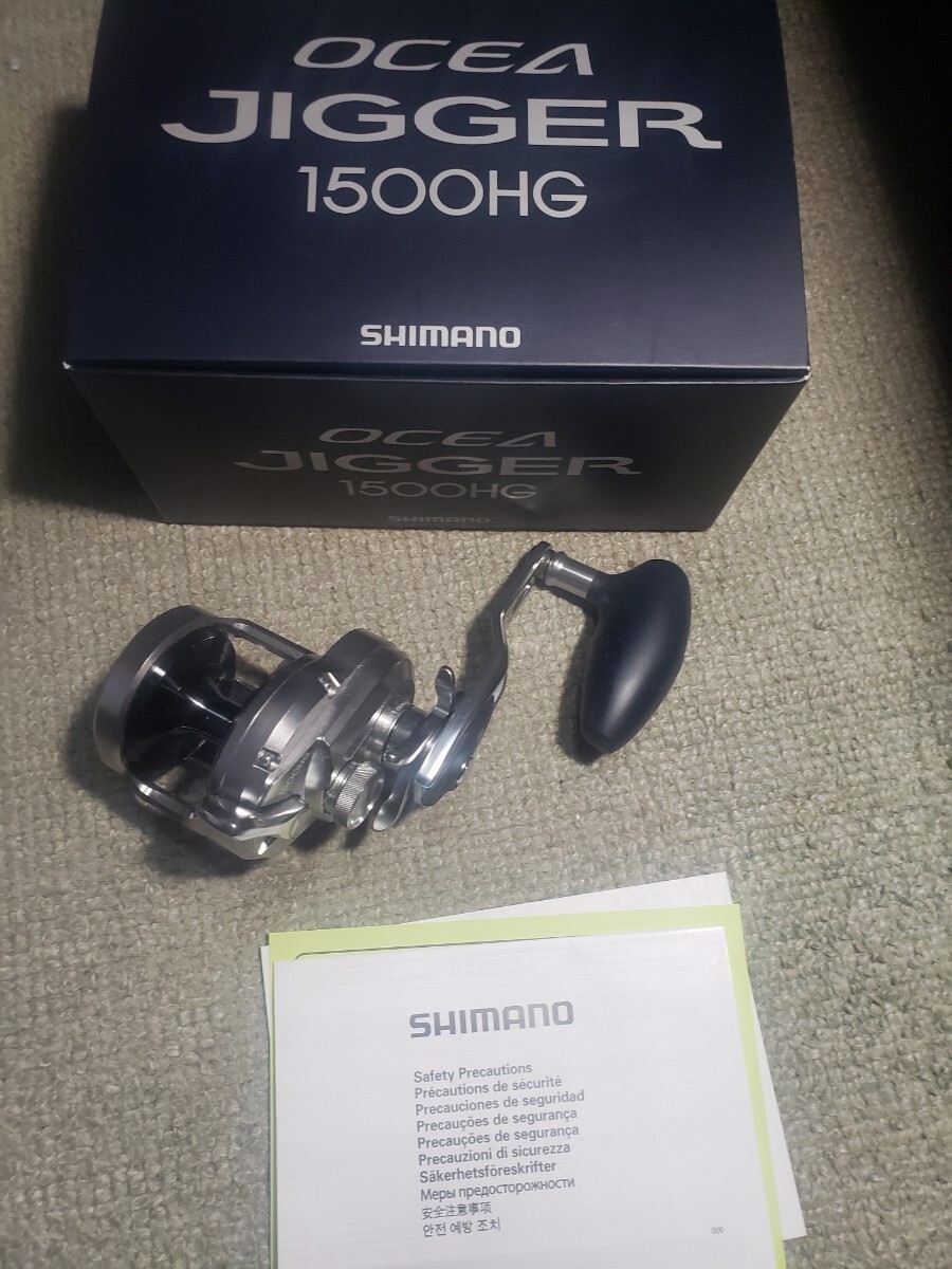 2025年最新】Yahoo!オークション -shimano oceaの中古品・新品 2025年最新】Yahoo!オークション -shimano oceaの中古品・新品