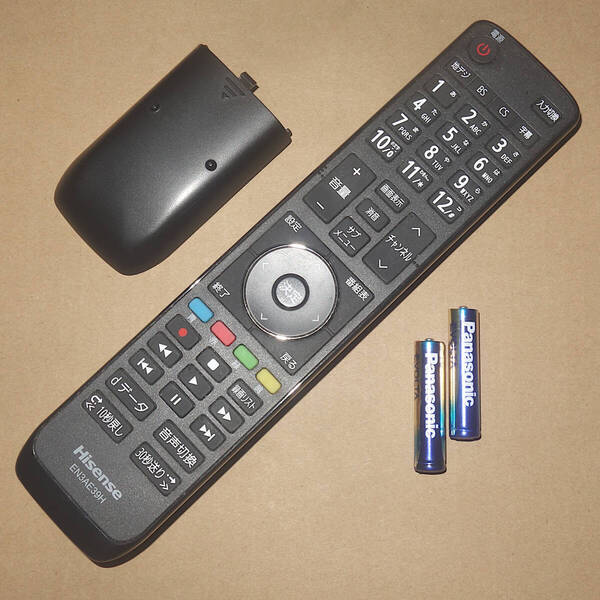 ■送料無料■即決■中古動作品■EN3AE39H■Hisense ハイセンス 液晶テレビ純正リモコン■