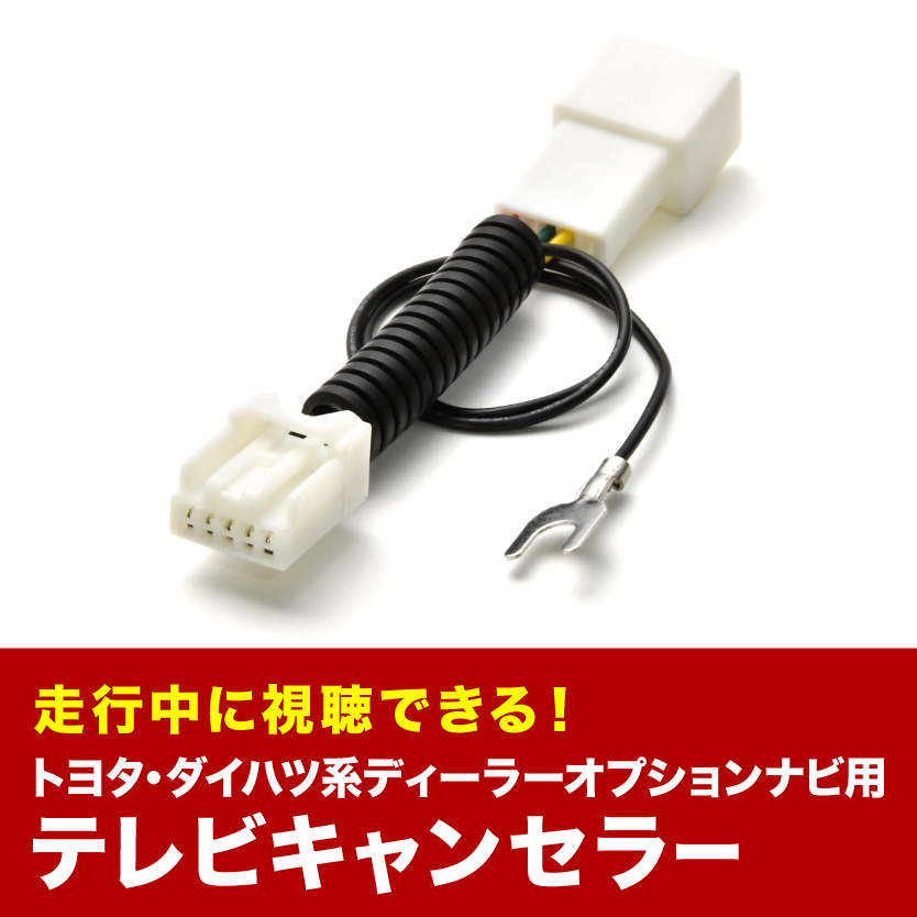 2025年最新】Yahoo!オークション -nmzk‐w68dの中古品・新品・未 2025年最新】Yahoo!オークション -nmzk‐w68dの中古品・新品・未