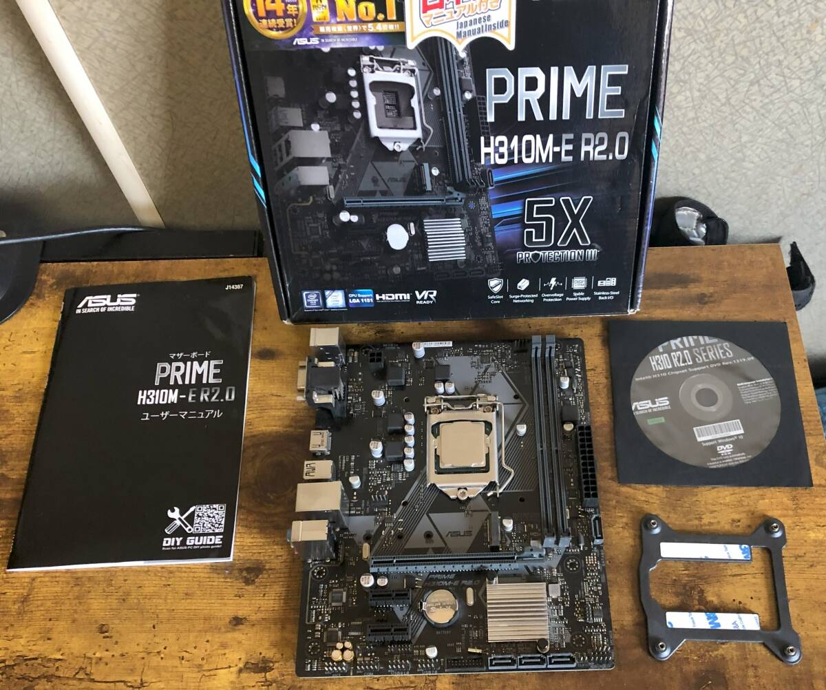 Intel B560チップセットを搭載したATX/microATXサイズの