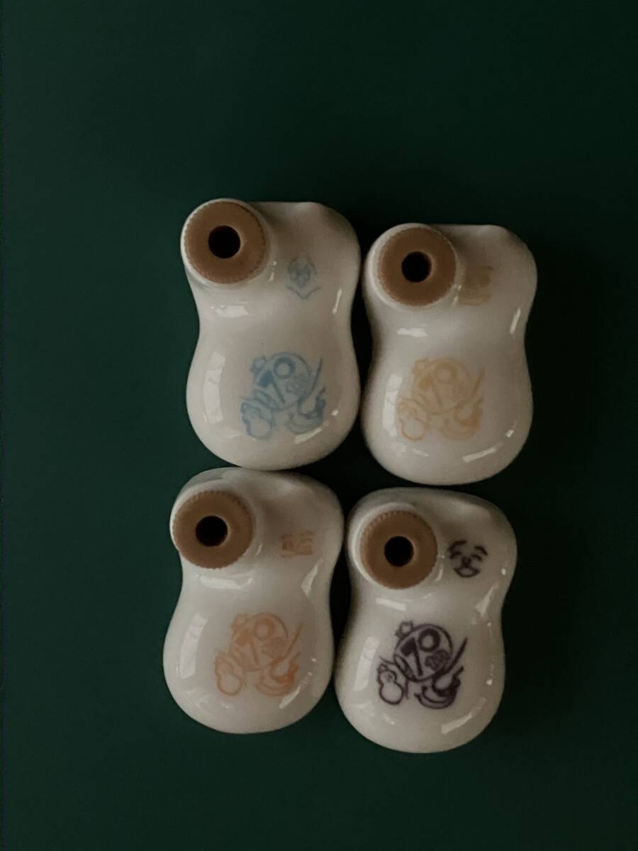 2025年最新】Yahoo!オークション -崎陽軒 ひょうちゃんの中古品