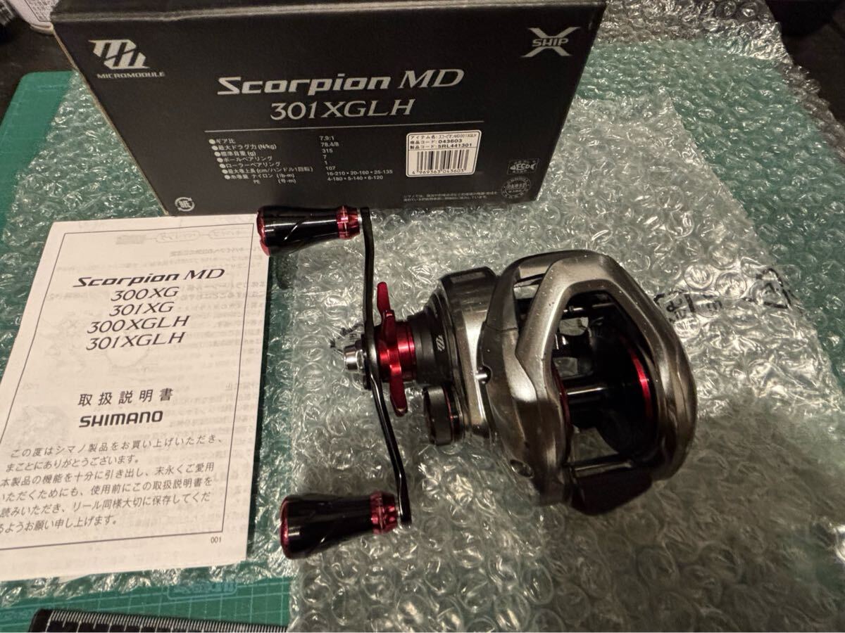 Yahoo!オークション -「スコーピオンmd」(スポーツ、レジャー Yahoo!オークション -「スコーピオンmd」(スポーツ、レジャー