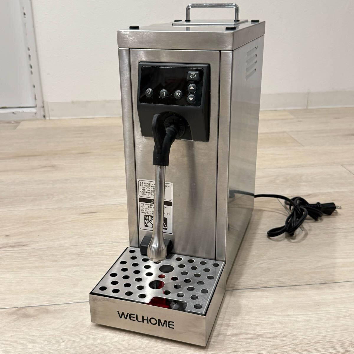 2025年最新】Yahoo!オークション -スチーマー 業務用の中古品