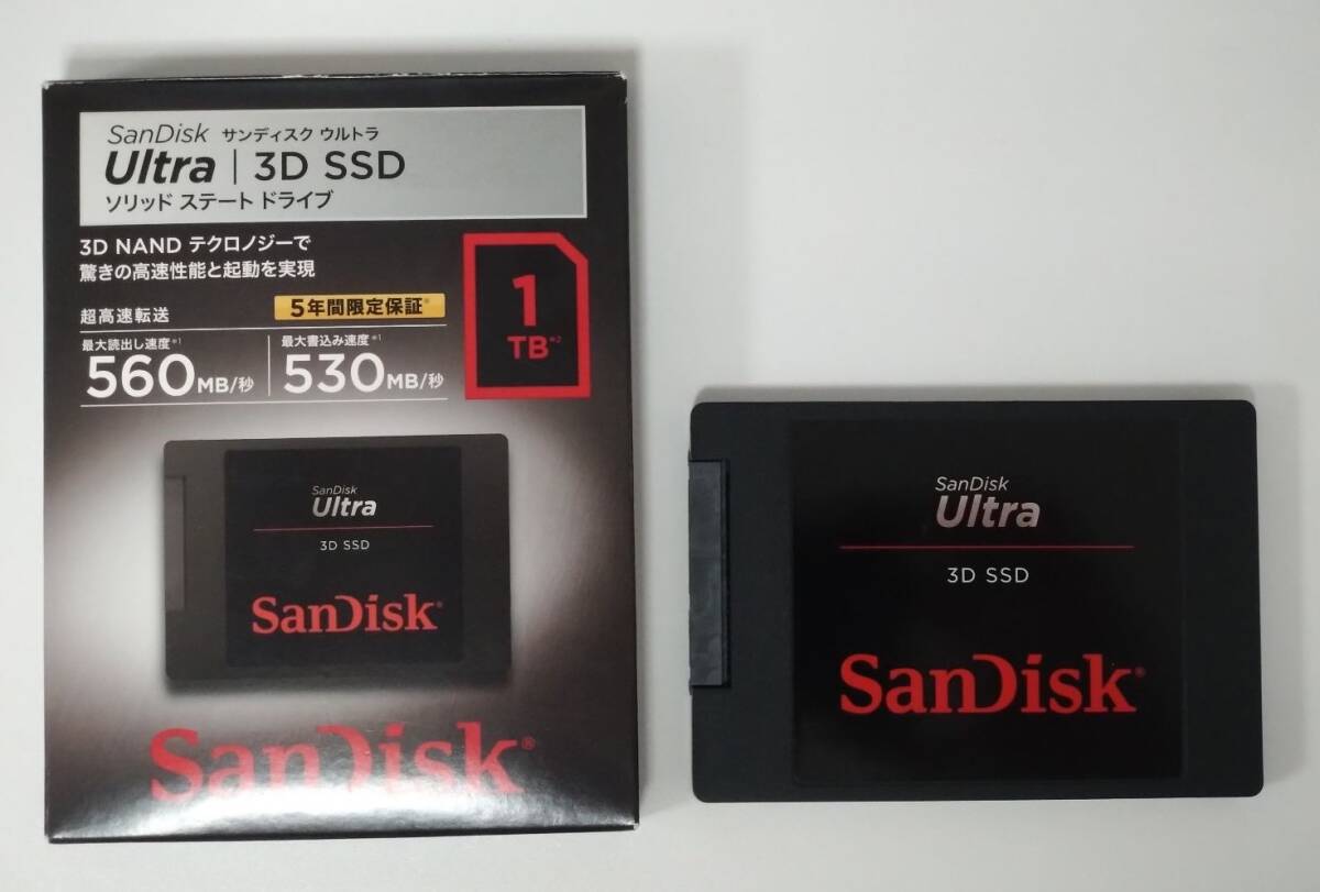 2025年最新】Yahoo!オークション -サンディスク ウルトラ 3d ssd