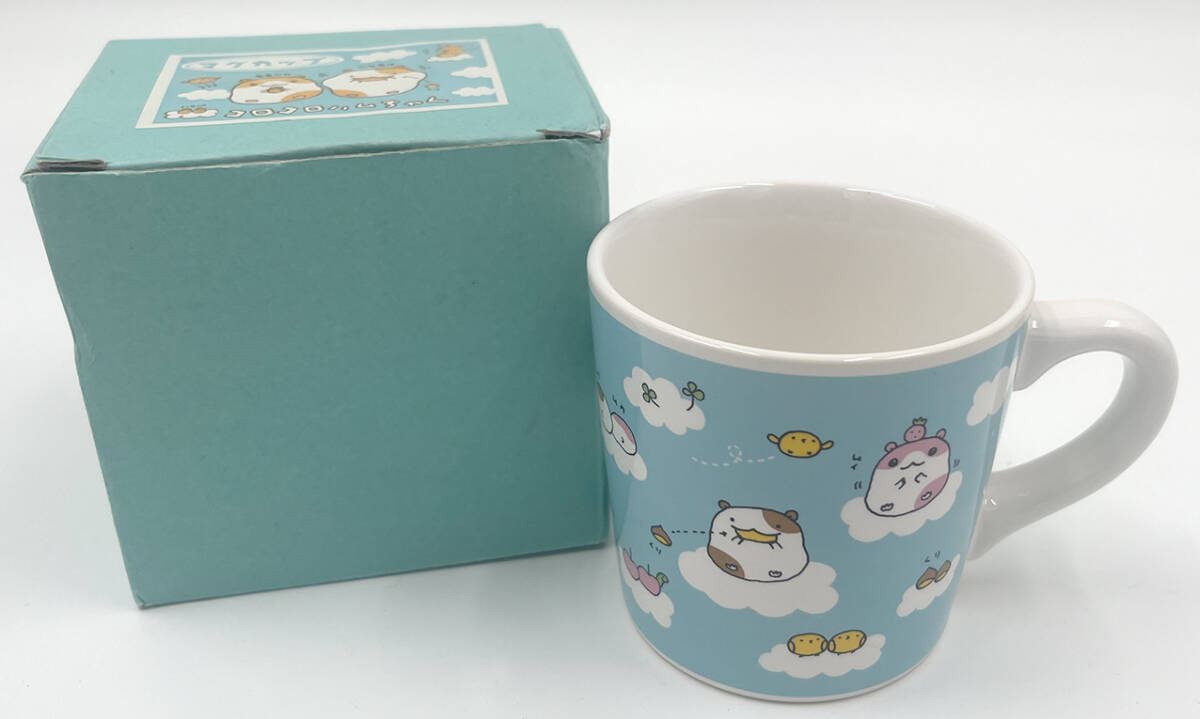 サンエックス SANーX きれいずきん生活 マグカップ 中古品