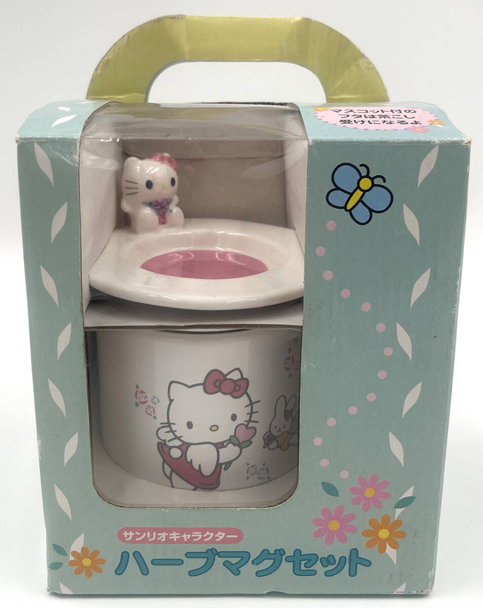 2025年最新】Yahoo!オークション -キティ レトロ カップの中古品 2025年最新】Yahoo!オークション -キティ レトロ カップの中古品