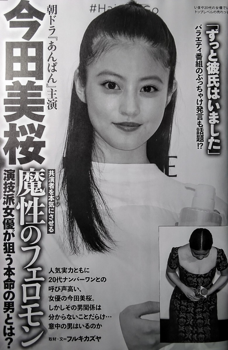 Yahoo!オークション -「ultra」(その他) (アイドル、芸能人)の Yahoo!オークション -「ultra」(その他) (アイドル、芸能人)の