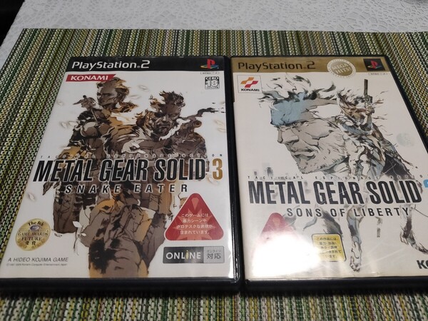 メタルギアソリッド2 メタルギアソリッド3/METAL GEAR SOLID 2: SONS OF LIBERTY METAL GEAR SOLID 3 SNAKE EATER KONAMI コナミ MGS PS2