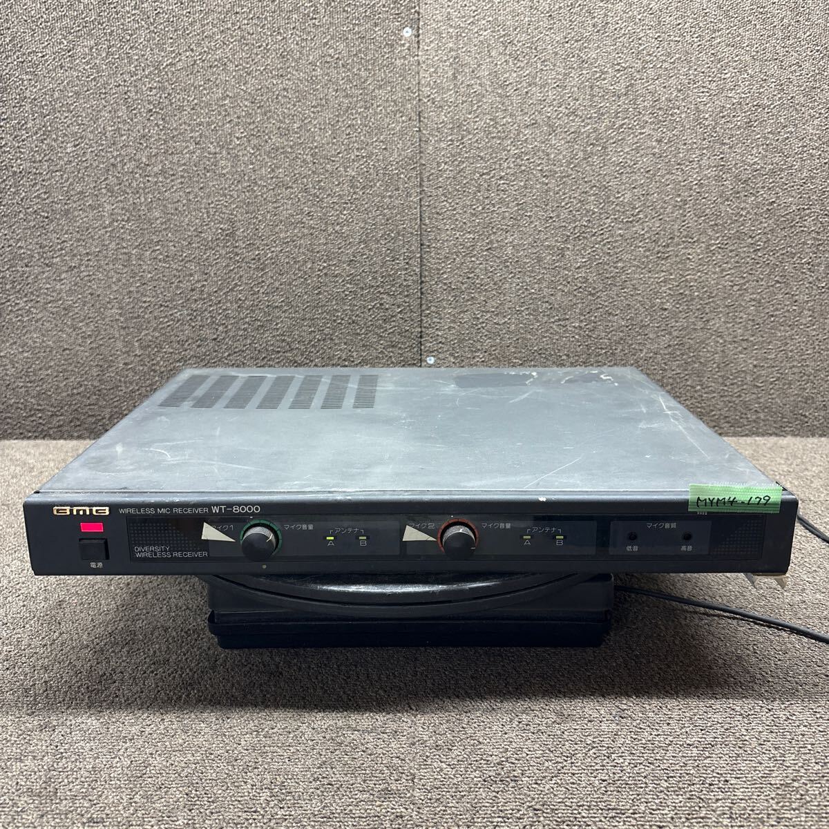 Yahoo!オークション -「wt-8000」の落札相場・落札価格 Yahoo!オークション -「wt-8000」の落札相場・落札価格