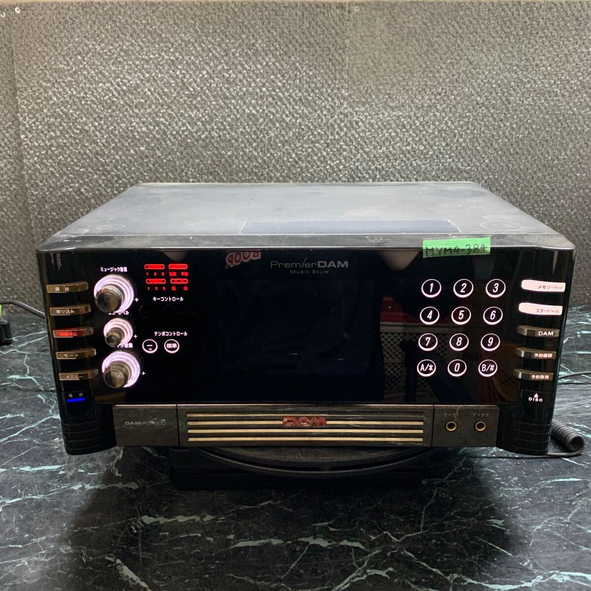 2025年最新】Yahoo!オークション -dam-xg1000の中古品・新品・未 2025年最新】Yahoo!オークション -dam-xg1000の中古品・新品・未