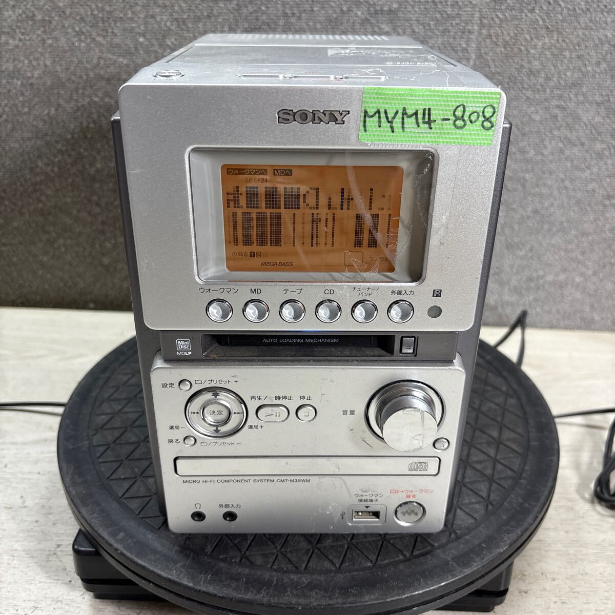 2025年最新】Yahoo!オークション -hcd m35wmの中古品・新品・未 2025年最新】Yahoo!オークション -hcd m35wmの中古品・新品・未