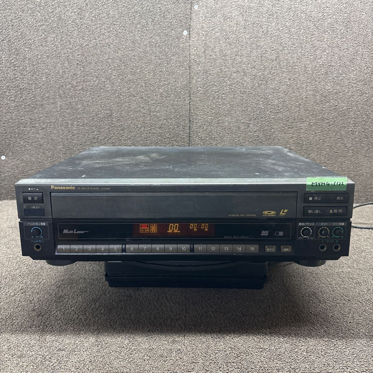 2025年最新】Yahoo!オークション -panasonic ldプレーヤーの中古 2025年最新】Yahoo!オークション -panasonic ldプレーヤーの中古