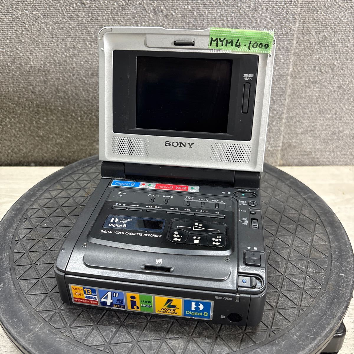 Yahoo!オークション -「sony gv-d800」の落札相場・落札価格 Yahoo!オークション -「sony gv-d800」の落札相場・落札価格