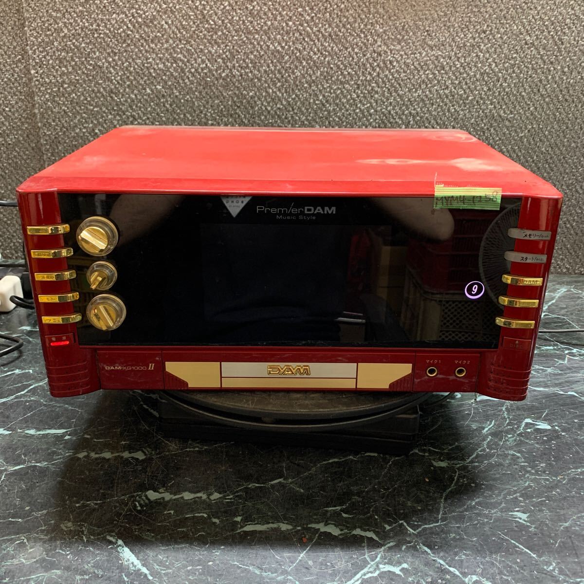 2025年最新】Yahoo!オークション -dam-xg1000の中古品・新品・未 2025年最新】Yahoo!オークション -dam-xg1000の中古品・新品・未