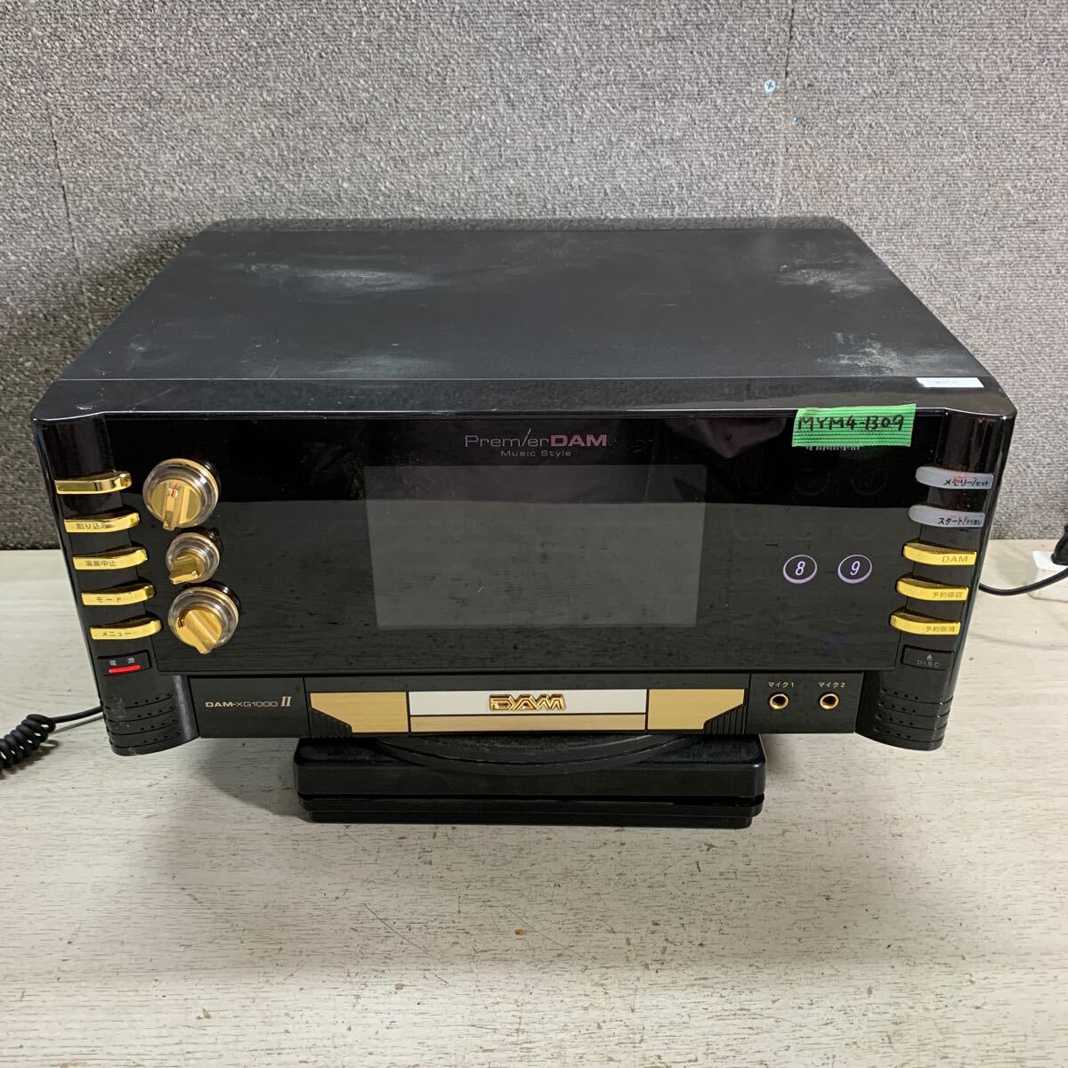 2025年最新】Yahoo!オークション -dam-xg1000の中古品・新品・未 2025年最新】Yahoo!オークション -dam-xg1000の中古品・新品・未