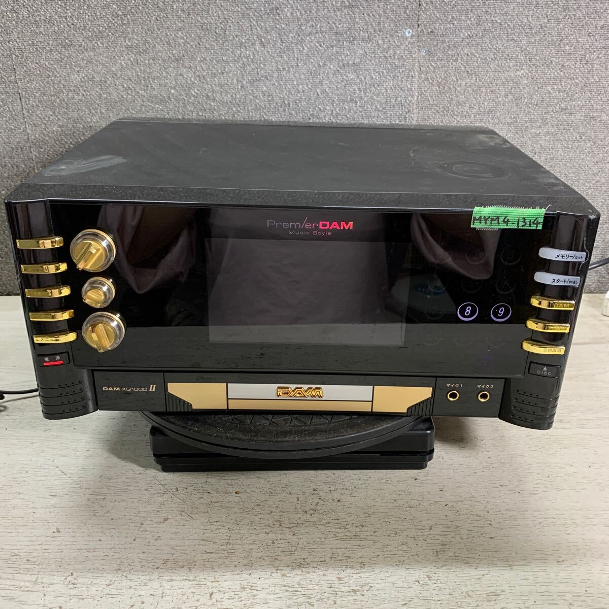 2025年最新】Yahoo!オークション -第一興商 dam xg-1000の中古品 2025年最新】Yahoo!オークション -第一興商 dam xg-1000の中古品