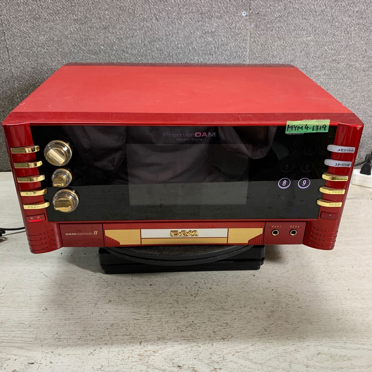 2025年最新】Yahoo!オークション -dam-xg1000の中古品・新品・未 2025年最新】Yahoo!オークション -dam-xg1000の中古品・新品・未