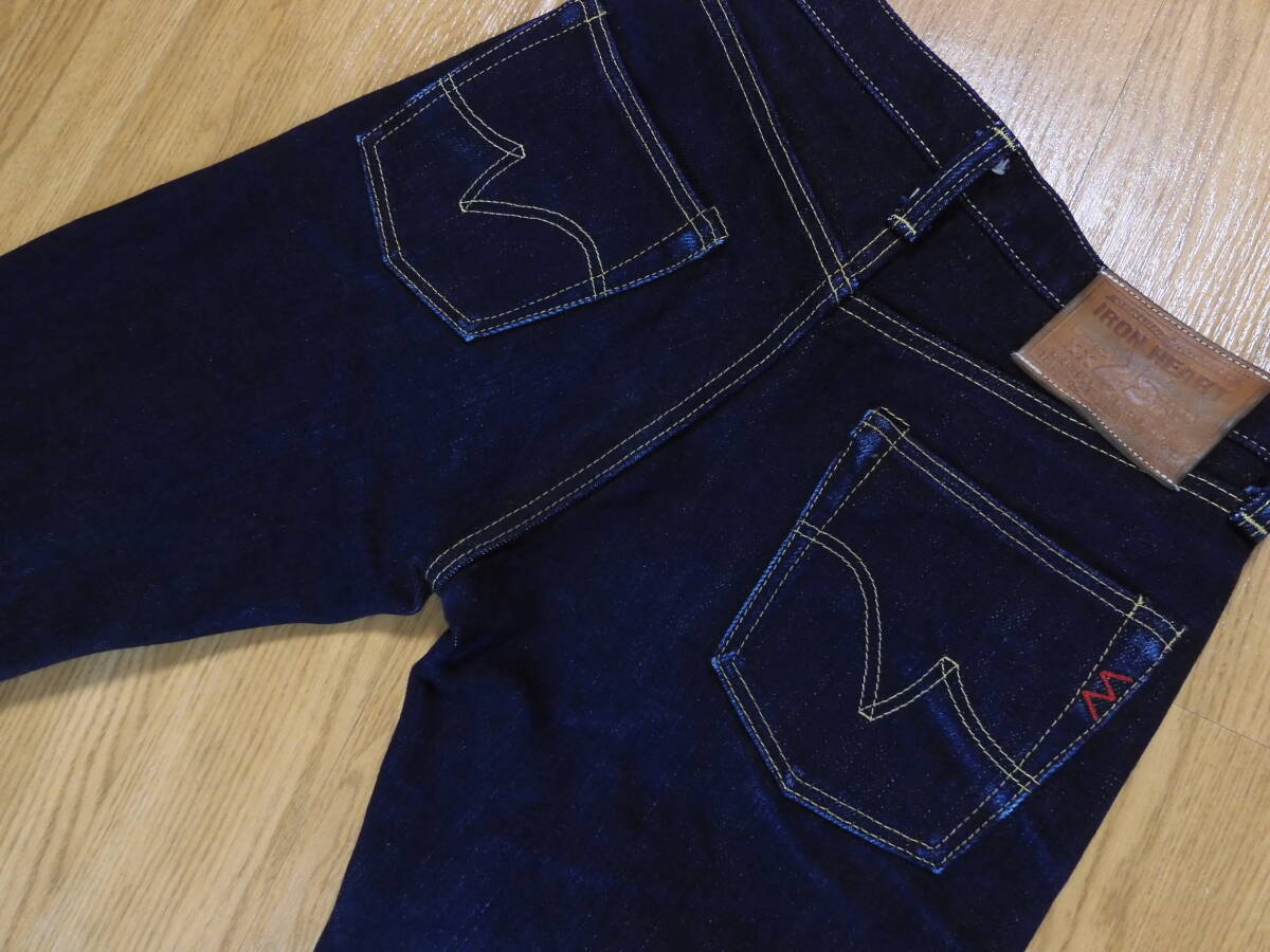 Yahoo!オークション -「iron heart 25oz」の落札相場・落札価格 Yahoo!オークション -「iron heart 25oz」の落札相場・落札価格