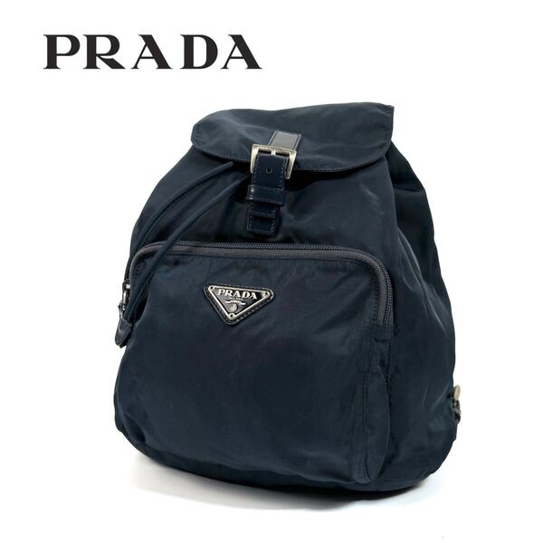 【美品】PRADA プラダ テスート ナイロン レザー リュック サック バックパック デイパック シルバープレート ネイビー イタリア製