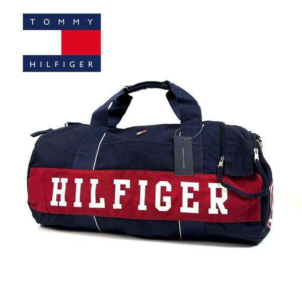 【未使用】TOMMY HILFIGER トミー ヒルフィガー キャンバス ナイロン 2way 大容量 ボストンバッグ ショルダーバッグ ネイビー タグ付き